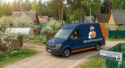 Надёжное крепление рассады, коробок и техники в чистом кузове фургона при переезде на дачу.